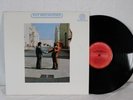 PINK FLOYD Wish You Were Here CBS HALF SPEED MASTERED AUDIOPHILE LP - NEAR MINT