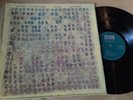 Gary Peacock Tales Of Another 33GIRI LP Vinile Vynil ECM1101  Mint