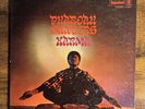 PHAROAH SANDERS Karma LP 1969 Impulse AS-9181