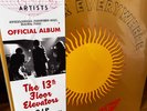 13Th Floor Elevators Easter Everywhere 2-LP Limited Edition Colored Vinyl SEALED