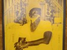 Mach Hommy - Balens Cho, Black Vinyl