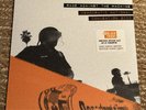 RAGE AGAINST THE MACHINE Democratic National Convention 2000 Live RSD 2024 Vinyl