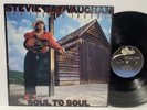 STEVIE RAY VAUGHAN Soul To Soul LP NEAR MINT Vinyl (Little Sister) Rock & Blues