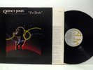 QUINCY JONES the dude LP VG+/VG+, AMLH 63067, vinyl, album, with lyric inner