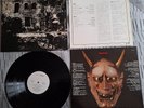 The Stranglers Hugh Cornwell Japanese W/l PROMO Nosferatu Vinyl Album