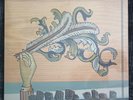 ARCADE FIRE new sealed FUNERAL 2017 vinyl LP RECORDS 10 songs