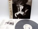 The Waterboys ‎– This Is The Sea Japan LP OBI VINYL Island Records ‎– R25D-2015