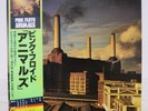 PINK FLOYD / ANIMALS JAPAN ISSUE LP W/OBI, INNER, INSERT