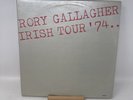 RORY GALLAGHER IRISH TOUR '74 2XLP VINYL ALBUM PD2-9501