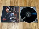Gang Starr Daily Operation Vinyl LP Cooltempo First UK Import rare guru preemo