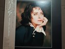 BASIA-TIME AND TIDE 28･3P-826 ORIGINAL JAPAN ISSUE 1LP,OBIINSERT