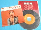 DAVID BOWIE 7