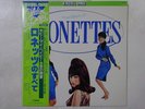 The Ronettes The Best Of The Ronettes VICTOR VIP-4515 Japan  VINYL LP OBI