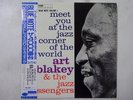 Art Blakey &   Meet You At The Jazz   (Vol 1) Blue Note BN 4054 Japan   LP OBI