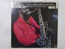 Sonny Rollins Sonny Rollins In Japan Victor SMJ-6030 Japan Shrink VINYL LP OBI
