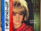 Sylvie Vartan a Nashville Japan LP Vinyl Obi RCA6036