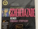 Fritz Reiner - Rimsky-Korsakoff: Scheherazade (Analogue Productions 45rpm) 2xLP