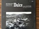 Sun City Girls, Dulce. 1998 Abduction Records LP. Excellent/NM condition