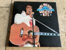Elvis Presley - Greatest Hits 7LP Box Set 7x 12” Vinyl Records Inc Booklet - EX