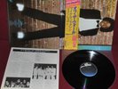 MICHAEL JACKSON - OFF THE WALL - EPIC 25 3P-149 1979 LP JAPAN OBI NM 1ST EDITION