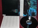 SADE - PROMISE - EPIC 28 3P-682 1985 - JAPAN OBI NM LP 1ST EDITION