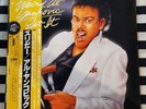 Eat It LP by Weird Al Yankovic vinyl 1984 Japanese import VG+ C25Y0070