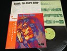 TEN YEARS AFTER - SSSSH - JAPAN VINYL LP OBI CHR 1083