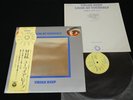 URIAH HEEP - LOOK AT YOURSELF - JAPAN 1st pressing VINYL LP OBI YS-2649-BZ