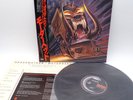 Motorhead ‎– Orgasmatron Japan LP OBI VINYL GWR Records ‎– VIL-28054