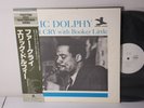 Eric Dolphy w/ Booker Little – Far Cry,1978 LP + John Coltrane- Africa brass LP