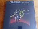 Quincy Jones – The Dude (Numbered Copy) Vinyl Lp– New & Sealed.