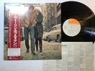Bob Dylan The Freewheelin' Bob Dylan Japan LP [62386ER]