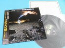 THIN LIZZY LP Thunder And Lightning 1983 Japan 25PP-83 OBI Mint Vinyl
