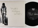 New Wave EP - Young Marble Giants - Final Day - Rough Trade UK VG+