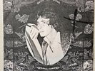 DAVID MURRAY - HIDING IN THE DARK c/w  CHILDREN OF THE WORLD  - EX CONDITION