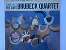 The DAVE BRUBECK QUARTET Time Out LP Vinyl Vintage