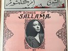 Om Kalsoum Record