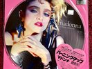 MADONNA MINT FIRST ALBUM JAPAN SEALED PICTURE DISC RECORD STORE DAY PROMO OBI LP