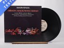 The Allman Brothers Band Beginnings Reissue Double LP Vinyl Record - VG+/VG+