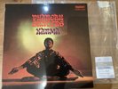 Karma by Pharoah Sanders (Record, 2022)