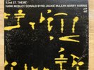 Hank Mobley Donald Byrd Jackie McLean Barry Harris 52nd St. Theme Status RVG