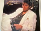 Thriller by Michael Jackson, Vinyl LP 1982, QE38112 Error, EXC+, sleeve came off