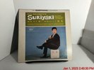 Kyu Sakamoto ‎– Sukiyaki And Other Japanese Hits Pop Ballad 33rpm LP DT 10349