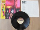 KISS- THE ELDER LP ORIGINAL 1981 JAPAN VINYL RECORD POLYSTAR 28S-23 w/OBI RARE