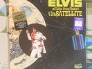 Elvis Presley SEALED 2 LP Aloha From Hawaii via Satellite 1973 Quad M-/M