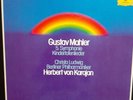 Mahler, Brahms, Chopin, Karajan, Gilels, Pollini, Szeryng Classical set LPs