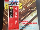 The Beatles • Please Please Me • Japan Press  EAS-80550 vinyl record LP NM