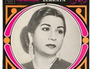 OUM KALSOUM - Zekraya - LP