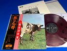 PINK FLOYD ATOM HEART MOTHER 1970 Japan 1st RED VINYL Tour Obi Booklet VERY RARE