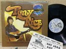 Tony Rice California Autumn EX REBEL SeldomScene JD.Crowe JerryDouglas bluegrass
